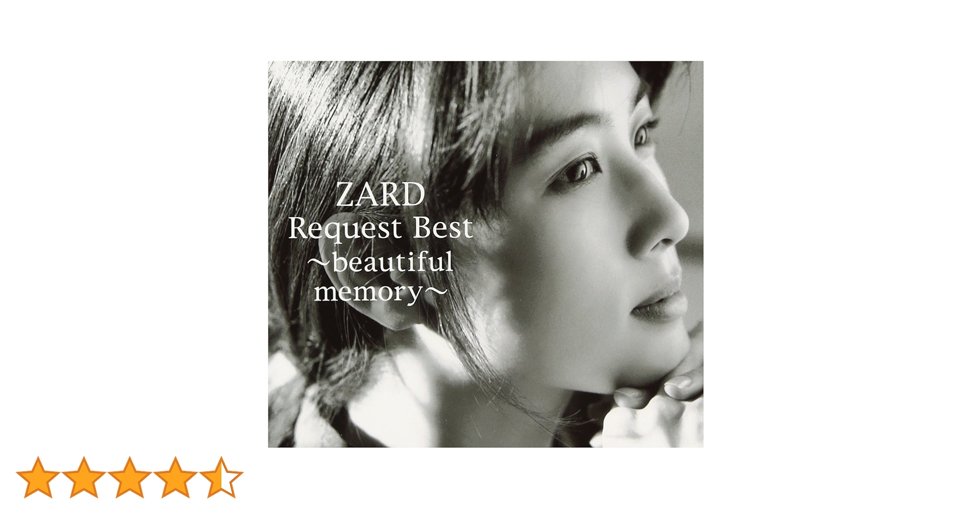 Amazon.co.jp: ZARD Request Best-beautiful memory-(DVD付